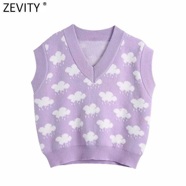 zevity women fashion cloud jacquard casual loose knitted vest sweater lady v neck sleeveless waistcoat chic pullovers sw809 210603, White
zevity women fashion cloud jacquard casual loose knitted vest sweater lady v neck sleeveless waistcoat chic pullovers sw809 210603, White