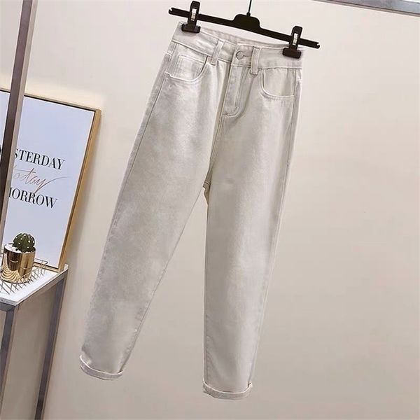 mom jeans women plus size denim long pants high waist boyfriend jeans woman vintage washed harem pants white black pencil jeans, Blue
mom jeans women plus size denim long pants high waist boyfriend jeans woman vintage washed harem pants white black pencil jeans, Blue