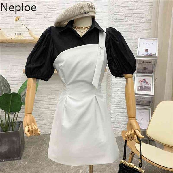 neploe women set spring summer korean puff short sleeve thin sunscreen shirt with one-shoulder strap dress two-piece suit female 210422, White
neploe women set spring summer korean puff short sleeve thin sunscreen shirt with one-shoulder strap dress two-piece suit female 210422, White
