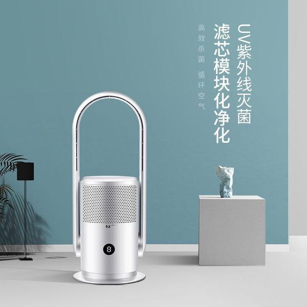 electric fans sk bladeless fan floor silent air purification convective table tower type pageless
electric fans sk bladeless fan floor silent air purification convective table tower type pageless
