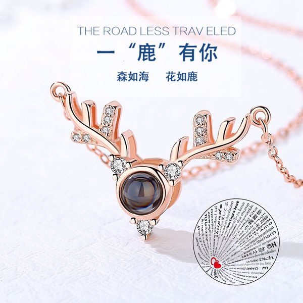 jewelry highly quality women party wedding lovers gifts925 pure silver tiktok with the same deer. you have 100 kinds of
jewelry highly quality women party wedding lovers gifts925 pure silver tiktok with the same deer. you have 100 kinds of