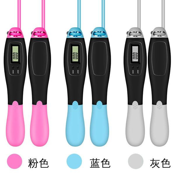 fitness jump rope with counter comprehensive exercise sports cuerda para saltar bg50jr ropes
fitness jump rope with counter comprehensive exercise sports cuerda para saltar bg50jr ropes