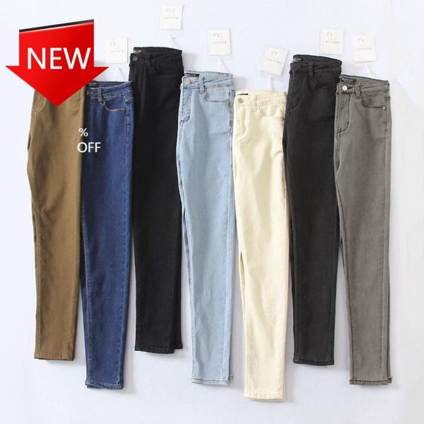 women's jeans basic style korean high waist for students trousers elastic skinny slimming ankle tight pencil pants autumn, Blue
women's jeans basic style korean high waist for students trousers elastic skinny slimming ankle tight pencil pants autumn, Blue