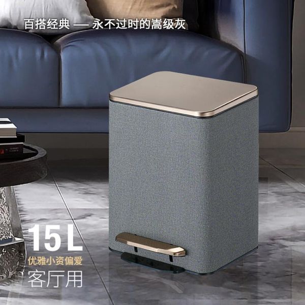 waste bins nordic modern creative trash can with lid simple luxury bedroom kitchen bin home office storage cubo basura bc50l
waste bins nordic modern creative trash can with lid simple luxury bedroom kitchen bin home office storage cubo basura bc50l