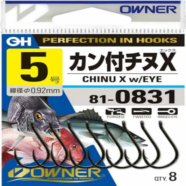 authentic owner chinu hooks with ring super lightweight barbed hook carbon steel fishing black sharp anzol eye
authentic owner chinu hooks with ring super lightweight barbed hook carbon steel fishing black sharp anzol eye
