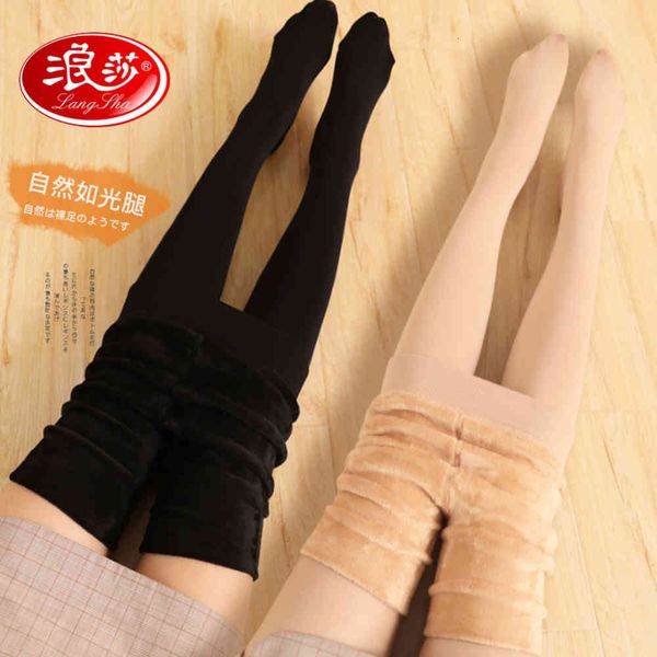 leggings autumn winter plush thickened nylon pantyhose high waist bottomed bare legs wear, Black
leggings autumn winter plush thickened nylon pantyhose high waist bottomed bare legs wear, Black