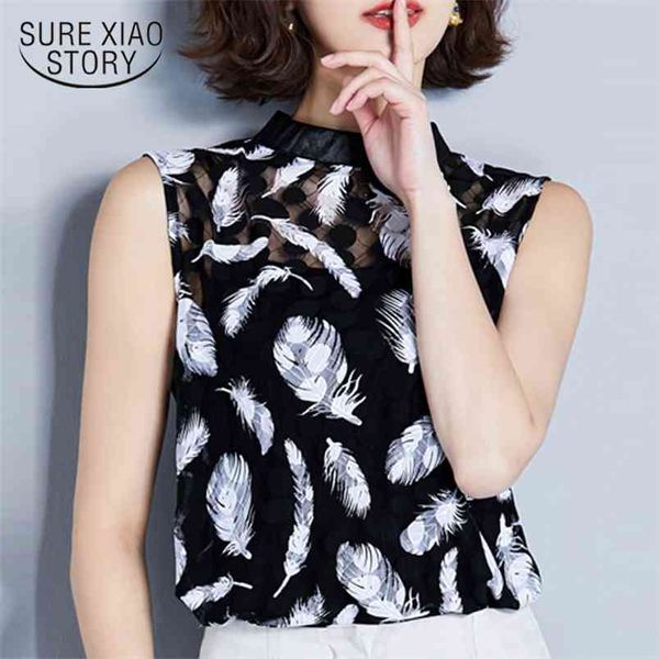 summer women blouses black lace blouse s and o-neck sleeveless hollow shirts 4420 50 210506, White
summer women blouses black lace blouse s and o-neck sleeveless hollow shirts 4420 50 210506, White