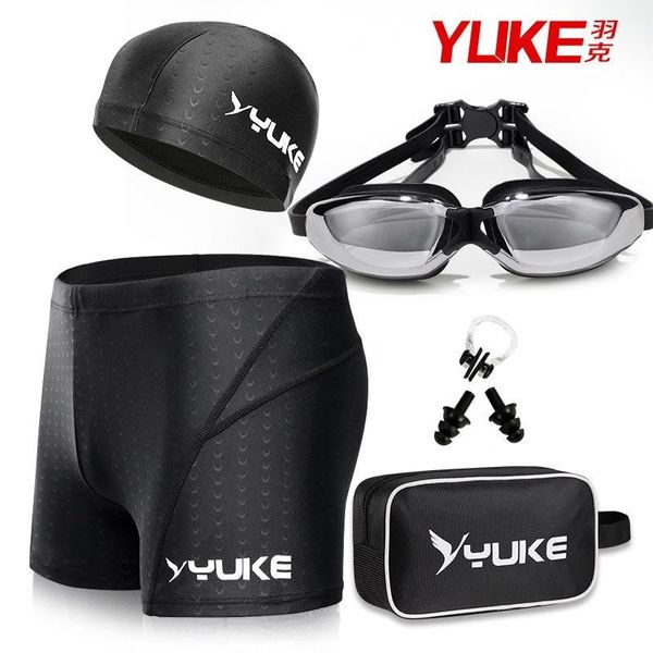 men's swimwear 6-piece swimsuit swim trunks waterproof quick-drying diving long boxer briefs swimming goggles
men's swimwear 6-piece swimsuit swim trunks waterproof quick-drying diving long boxer briefs swimming goggles