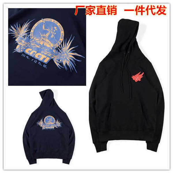 men's hoodies 2021ss men's and women's hand-painted graffiti printed hip hop hoodie, Black
men's hoodies 2021ss men's and women's hand-painted graffiti printed hip hop hoodie, Black
