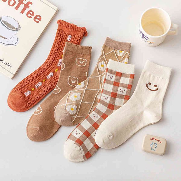 socks children's autumn and winter combed cotton cartoon coffee medium tube ins style student female high loose mouth, Black;white
socks children's autumn and winter combed cotton cartoon coffee medium tube ins style student female high loose mouth, Black;white