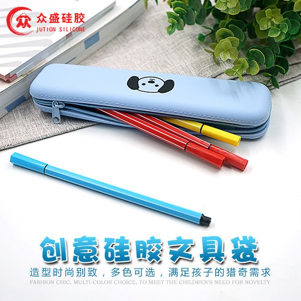 pencil creative silicone case rectangular silicone case for primary and secondary school students
pencil creative silicone case rectangular silicone case for primary and secondary school students