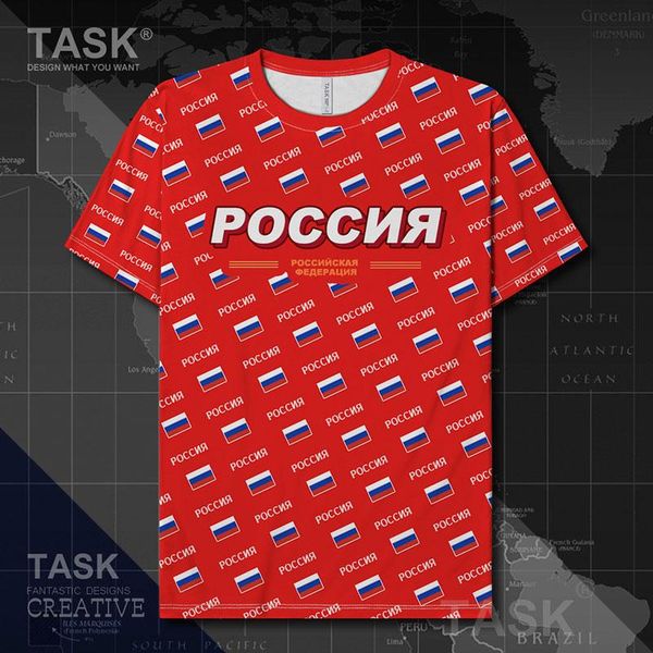 men's t-shirts russian federation russia joggers rus quick dry t shirt short sleeve sportswear shirts fitness running summer clothes, White;black
men's t-shirts russian federation russia joggers rus quick dry t shirt short sleeve sportswear shirts fitness running summer clothes, White;black