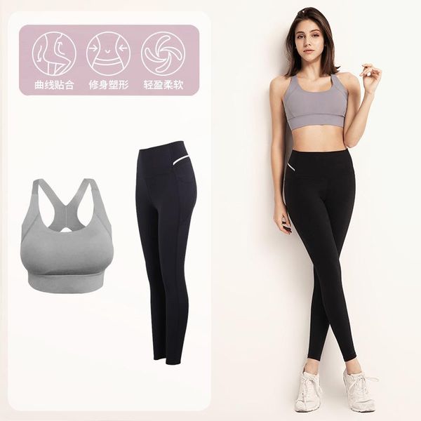 luren seamless composite bra tracksuit sportswear gym wear running clothing sportwear set fitness for woman women's leggings, Black
luren seamless composite bra tracksuit sportswear gym wear running clothing sportwear set fitness for woman women's leggings, Black