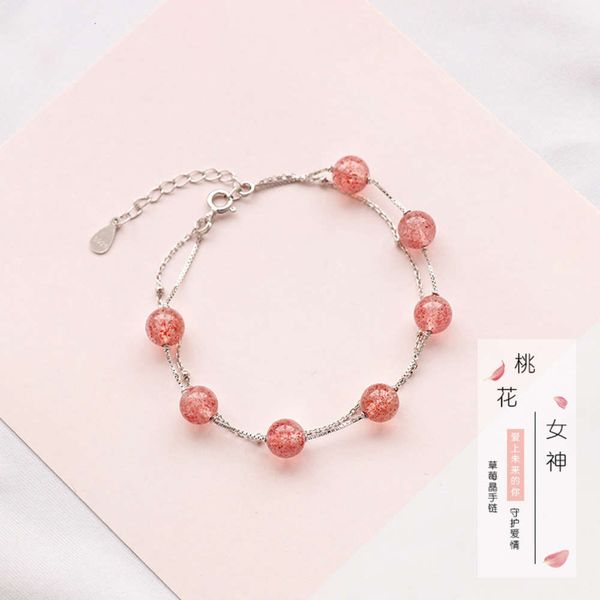 double strawberry natural powder crystal peach blossom bracelet student gift girl, Black
double strawberry natural powder crystal peach blossom bracelet student gift girl, Black