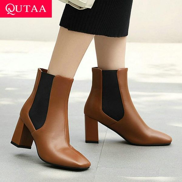boots qutaa 2021 retro square toe ankle pu leather slip on women shoes autumn winter high heel short size 34-43, Black
boots qutaa 2021 retro square toe ankle pu leather slip on women shoes autumn winter high heel short size 34-43, Black