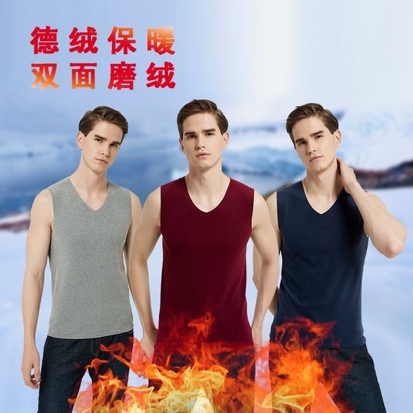 eac teflon seamless men' tank tops keep underwear for th vest wide shoulder plush men' teflon seamless thermal keep warmunderwear for war, White;black
eac teflon seamless men' tank tops keep underwear for th vest wide shoulder plush men' teflon seamless thermal keep warmunderwear for war, White;black