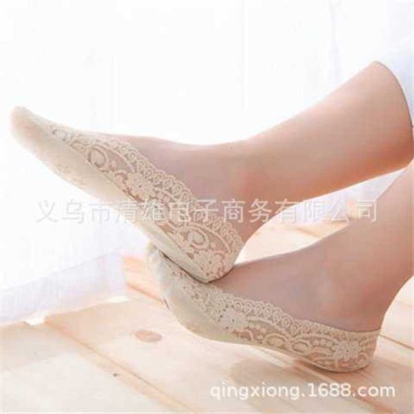 boat socks summer thin shallow mouth invisible lace silicone non slip socks cotton bottom women, Black
boat socks summer thin shallow mouth invisible lace silicone non slip socks cotton bottom women, Black
