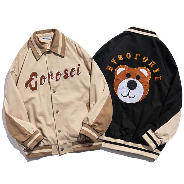 men's hoodies & sweatshirts funny jacket with bear embroidery for men, baseball suit letter embroidery, hip hop style casual wear, Black
men's hoodies & sweatshirts funny jacket with bear embroidery for men, baseball suit letter embroidery, hip hop style casual wear, Black