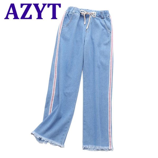 spring drawstring high waist women jeans harajuku style striped patchwork denim pant's casual trousers women's, Blue
spring drawstring high waist women jeans harajuku style striped patchwork denim pant's casual trousers women's, Blue