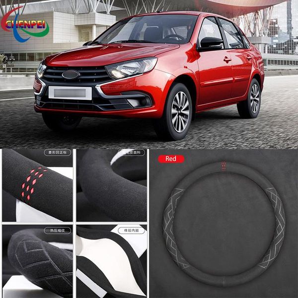 steering wheel covers non-slip breathable car suede cover for lada series xray granta xcode vesta niva interior accessories
steering wheel covers non-slip breathable car suede cover for lada series xray granta xcode vesta niva interior accessories