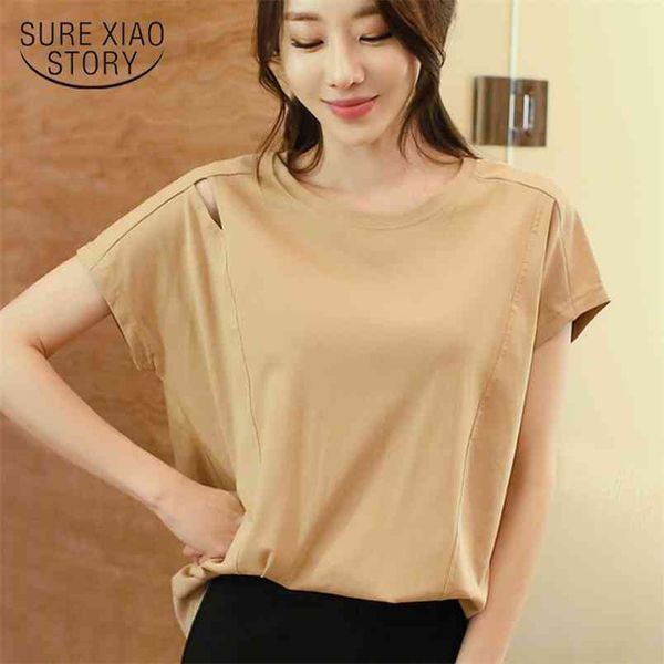 fashion women t-shirt short sleeve summer cotton white t shirt batwing plus size shirts 2753 50 210506
fashion women t-shirt short sleeve summer cotton white t shirt batwing plus size shirts 2753 50 210506
