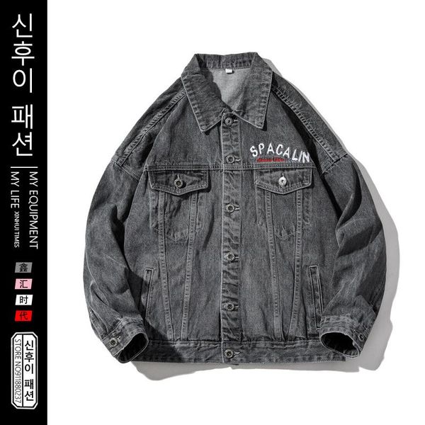 men's jackets denim jacket for men retro fashion motor biker long sleeve embroidered skull outwear coat chaqueta hombre plus size 5xl, Black;brown
men's jackets denim jacket for men retro fashion motor biker long sleeve embroidered skull outwear coat chaqueta hombre plus size 5xl, Black;brown