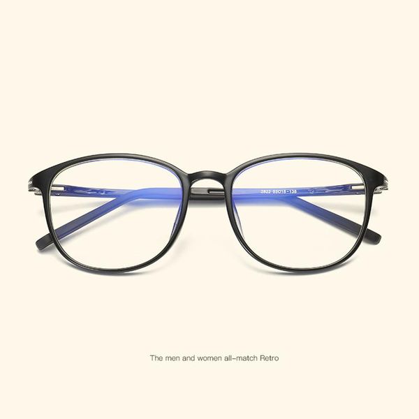 fashion sunglasses frames student literary glasses simple frame classic retro flat mirror comfortable trend can be equipped with myopia fram, Black
fashion sunglasses frames student literary glasses simple frame classic retro flat mirror comfortable trend can be equipped with myopia fram, Black