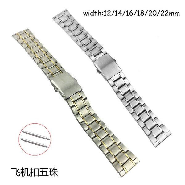 watch bands flat buckle replacement band 12mm 14 16mm 18 20 22mm strap stainless steel watchband 5links wrist bracelet with pins, Black;brown
watch bands flat buckle replacement band 12mm 14 16mm 18 20 22mm strap stainless steel watchband 5links wrist bracelet with pins, Black;brown