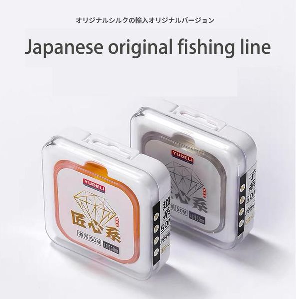 braid line 50m sink tip floating fishing nylon strong pull wear-resistant soft mainline tippet for sea rock lure boat far cast
braid line 50m sink tip floating fishing nylon strong pull wear-resistant soft mainline tippet for sea rock lure boat far cast