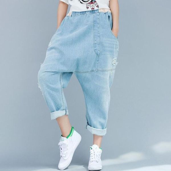 #4616 spring 2021 cross-jeans women harem large size boyfriend wide leg jeans elastic waist distressed denim vintage ladies women's, Blue
#4616 spring 2021 cross-jeans women harem large size boyfriend wide leg jeans elastic waist distressed denim vintage ladies women's, Blue