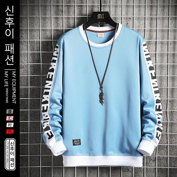 men's hoodies & sweatshirts side stripe o neck hip hop high street sweatshirt male long sleeve spring autumn mens korean pullover, Black
men's hoodies & sweatshirts side stripe o neck hip hop high street sweatshirt male long sleeve spring autumn mens korean pullover, Black