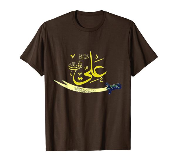 shia ashura karbala,imam ali t-shirt for muharram, White;black
shia ashura karbala,imam ali t-shirt for muharram, White;black