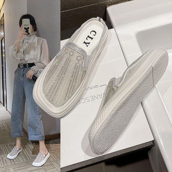 slippers net red and ugly single shoes women's spring 2021 rhinestone mesh breathable square head flat foot trendy, Black
slippers net red and ugly single shoes women's spring 2021 rhinestone mesh breathable square head flat foot trendy, Black