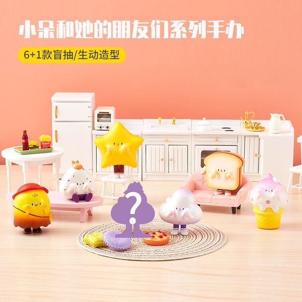 miniso famous creation excellent product all things hold face xiaoduo and her friends series hand-made cartoon blind box
miniso famous creation excellent product all things hold face xiaoduo and her friends series hand-made cartoon blind box