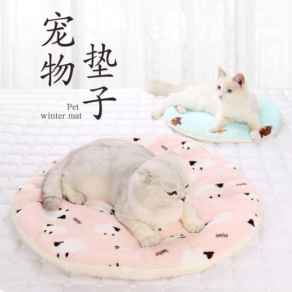 lovely warm universal cat bed plush cushion cotton solid color furniture pet accessories beds katzenbepet supplies ek50mw &
lovely warm universal cat bed plush cushion cotton solid color furniture pet accessories beds katzenbepet supplies ek50mw &