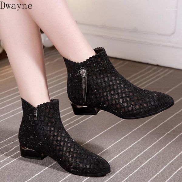 boots 2021 summer fashion large size women's shoes 40-43 spring hollow hole short soft bottom casual mesh, Black
boots 2021 summer fashion large size women's shoes 40-43 spring hollow hole short soft bottom casual mesh, Black