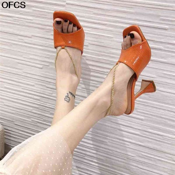 sandals high heel women slippers fashion snake print square toe metal chain pumps shoes size 41 icf8, Black
sandals high heel women slippers fashion snake print square toe metal chain pumps shoes size 41 icf8, Black