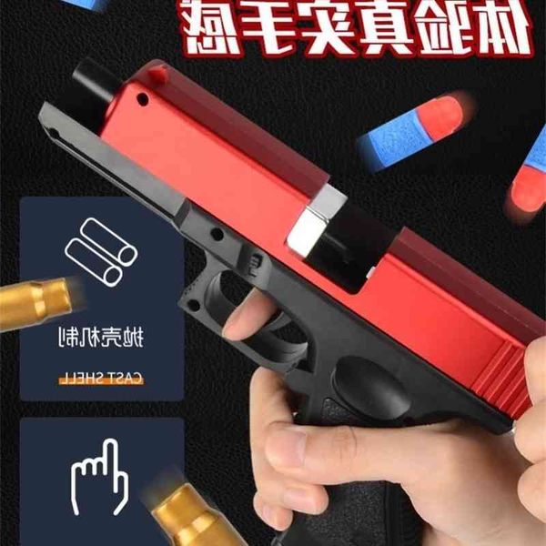 2565boys toys over 10 black technology childhood super interesting children, boys 7-9 years old gun hit plastic bullets
2565boys toys over 10 black technology childhood super interesting children, boys 7-9 years old gun hit plastic bullets