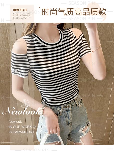 women's tees 2021 summer new korean style strapless short-sleeved t-shirt careful machine design sense leaky shoulder long-sleeved 014, White
women's tees 2021 summer new korean style strapless short-sleeved t-shirt careful machine design sense leaky shoulder long-sleeved 014, White