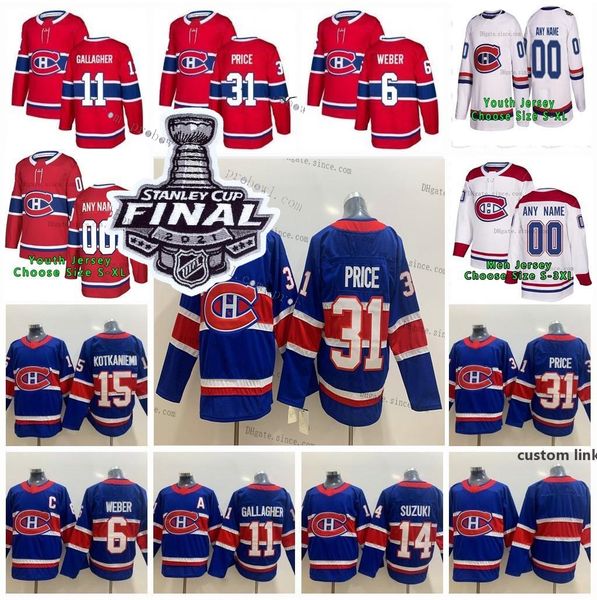 custom cole caufield montreal canadiens 2021 stanley cup final jersey carey price staal jesperi kotkaniemi allen brendan gallagher gustafsso, Black;red
custom cole caufield montreal canadiens 2021 stanley cup final jersey carey price staal jesperi kotkaniemi allen brendan gallagher gustafsso, Black;red