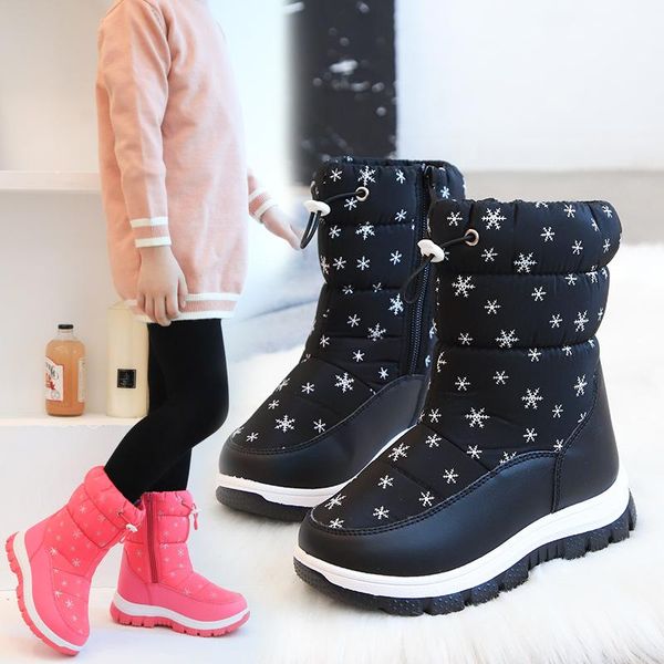 boots snow shoes for children' warm waterproof girls boys thicken plush winter tpr sole children, Black;grey
boots snow shoes for children' warm waterproof girls boys thicken plush winter tpr sole children, Black;grey