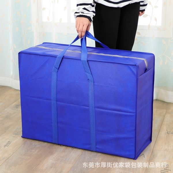z4h extra large luggage packing moisture proof storage moving quilt clothing hand packaging packaging storage bags non woven non woven bag
z4h extra large luggage packing moisture proof storage moving quilt clothing hand packaging packaging storage bags non woven non woven bag