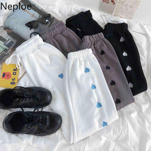 neploe sweetwear sweatpants women loose heart embroidery casual wide leg pants spring korean pantalon high waist slim trousers 210422, Black;white
neploe sweetwear sweatpants women loose heart embroidery casual wide leg pants spring korean pantalon high waist slim trousers 210422, Black;white