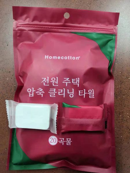 handkerchief yueming river, gaoyang, hebei, china 24 * 30cm g weight 6g disposable compressed towel cotton, soft, absorbent and skin friendl, White
handkerchief yueming river, gaoyang, hebei, china 24 * 30cm g weight 6g disposable compressed towel cotton, soft, absorbent and skin friendl, White