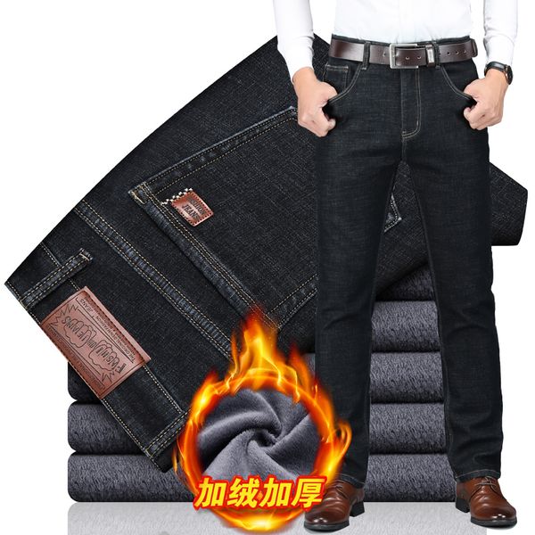 a 304 winter with velvet upset man jeans straight relaxed stretch to keep warm with male qiu dong style pants male sweat pants, Blue
a 304 winter with velvet upset man jeans straight relaxed stretch to keep warm with male qiu dong style pants male sweat pants, Blue