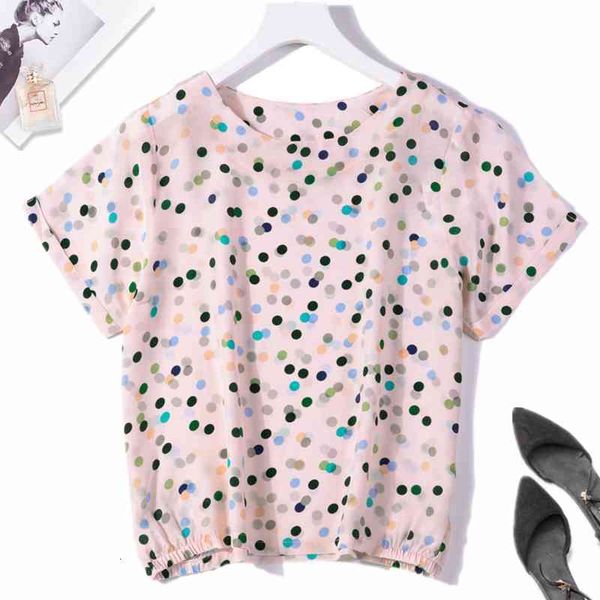 coat women's 100% pure silk lovely shirt blouse crew neck short sleeves pink dots size l xl jn217, Tan;black
coat women's 100% pure silk lovely shirt blouse crew neck short sleeves pink dots size l xl jn217, Tan;black