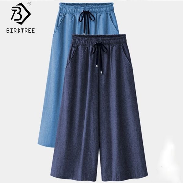 women wide leg trousers summer elastic waist oversized calf-length pants drawstring office lady loose bottoms b06124k 210419, Black;white
women wide leg trousers summer elastic waist oversized calf-length pants drawstring office lady loose bottoms b06124k 210419, Black;white