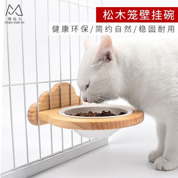 pet cats hanging cage bowl wood pine wall for cat adjustment solid ceramic bowls & feeders
pet cats hanging cage bowl wood pine wall for cat adjustment solid ceramic bowls & feeders