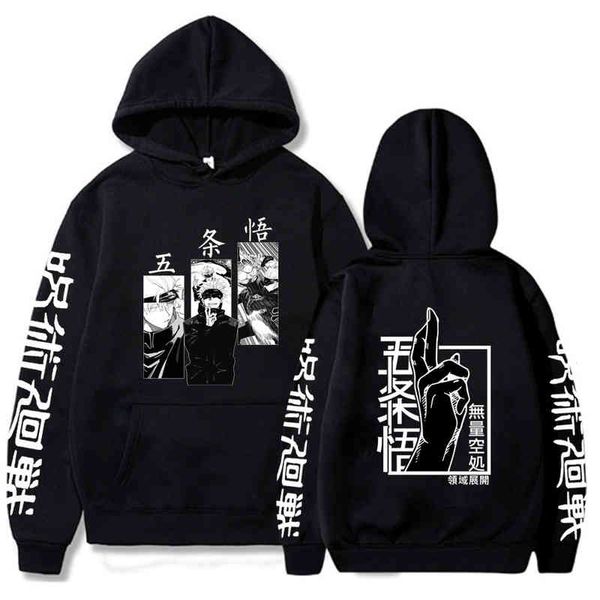 new japan anime jujutsu kaisen gojo satoru printed hoodie loose streetwear pullovers long sv sweatshirts winter, Black
new japan anime jujutsu kaisen gojo satoru printed hoodie loose streetwear pullovers long sv sweatshirts winter, Black