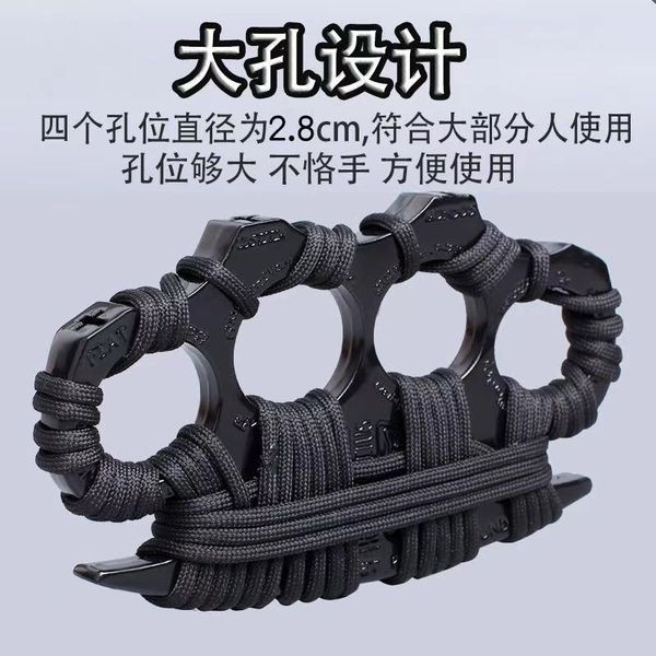 2021evil spirit boxing large finger tiger thickened iron fist head zinc alloy high hardness rope wound copper joint self defense broken wind
2021evil spirit boxing large finger tiger thickened iron fist head zinc alloy high hardness rope wound copper joint self defense broken wind